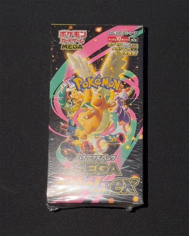 Display Mega Dream ex M2a high class pack scellée Pokémon japanese
