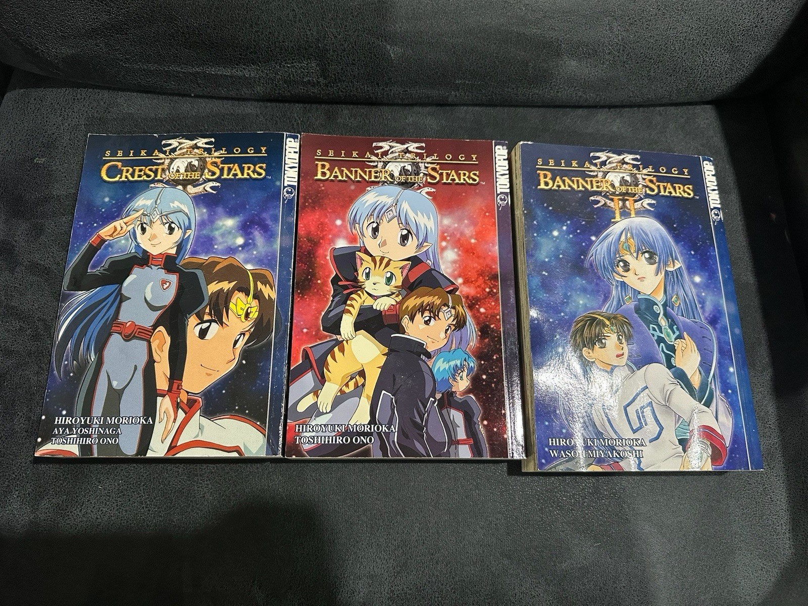 Seikai Trilogy Manga Vol 1-3 Crest Banner of the Stars II Tokyopop Completo