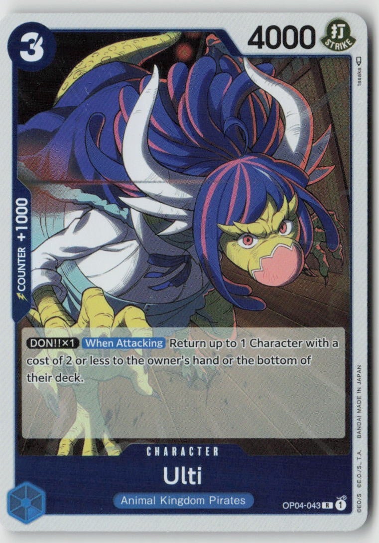ULTI OP04-043 RARE KINGDOMS OF INTRIGUE ONE PIECE FOIL NM/M TASAKA