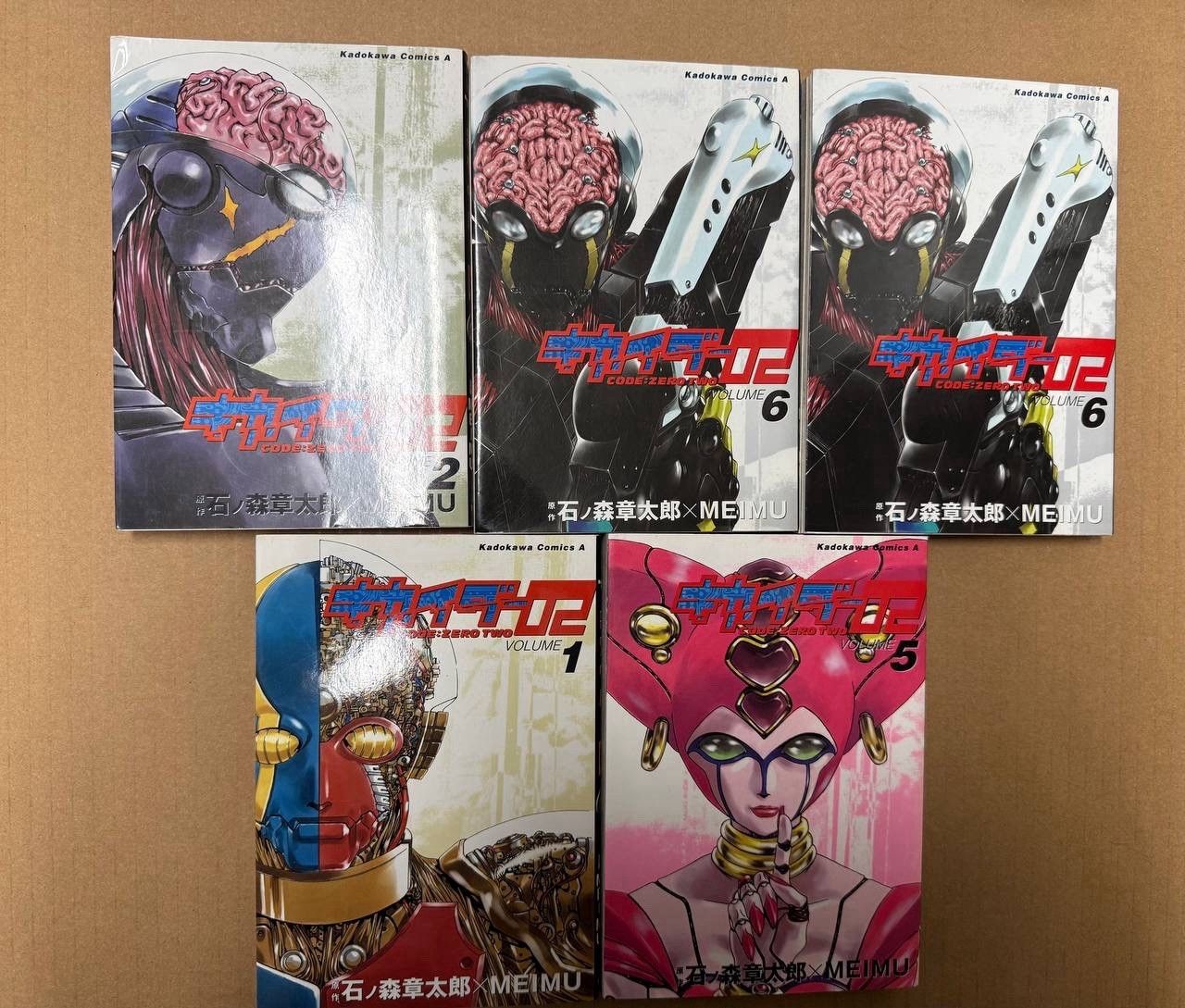 Kikaider 02 Manga Giapponese Lotto di 5 Vol 1 2 5 6 x2 Kadokawa MEIMU