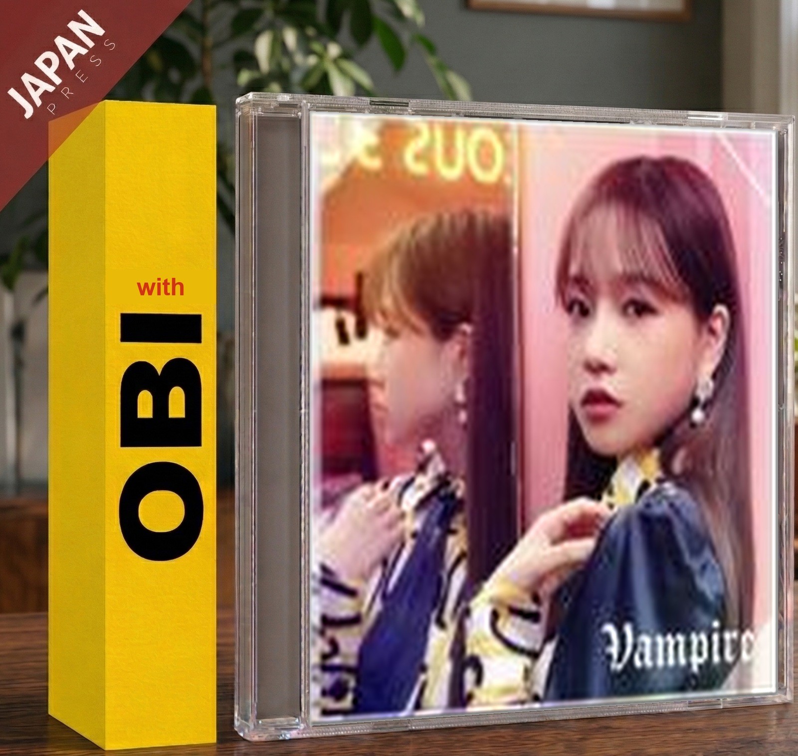 Vampire (Wiz*one盤) (チョユリ Ver.) [CD] w/OBI CD Japan Import