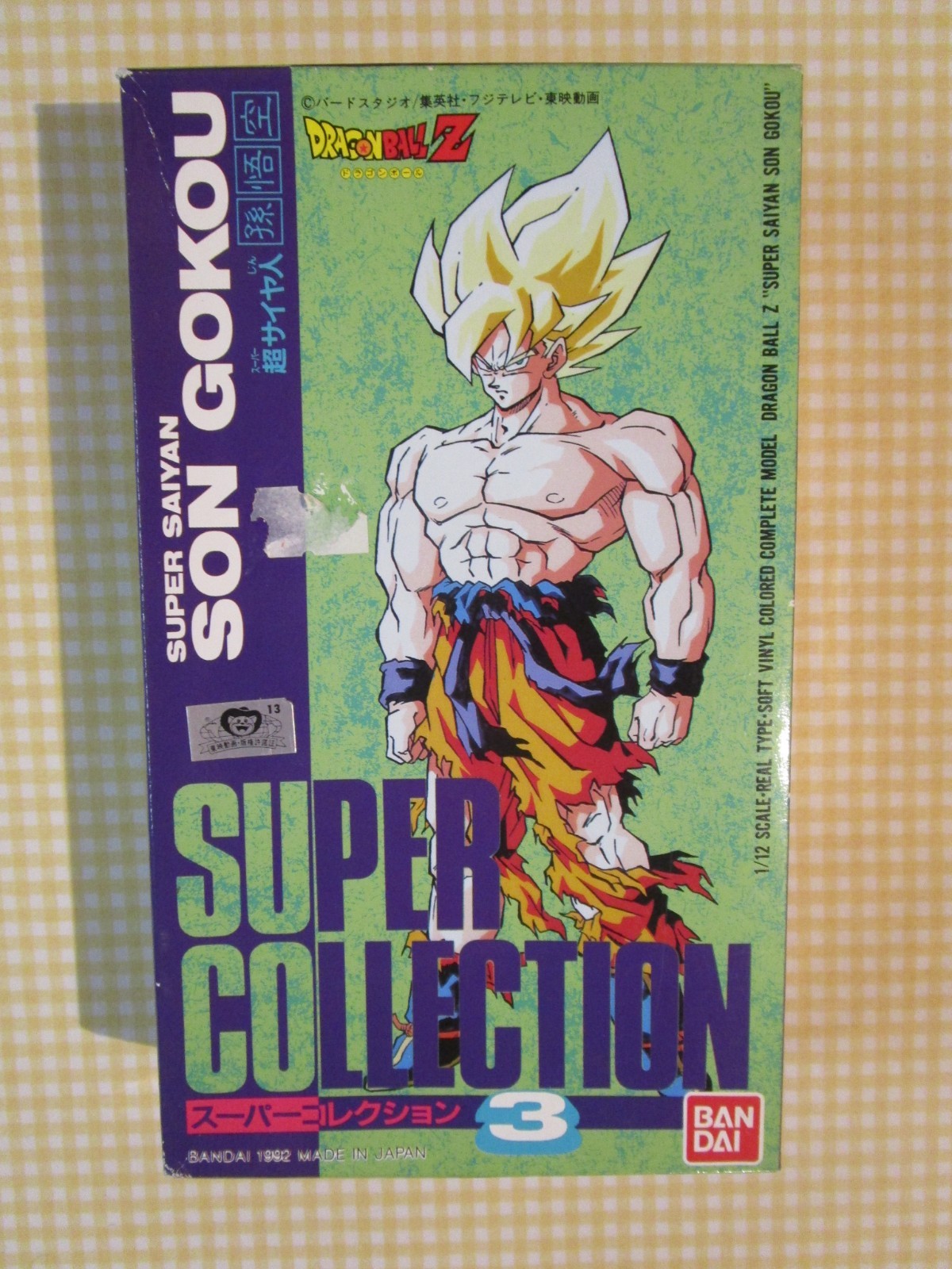 Bandai Dragon Ball Z SUPER COLLECTION #3 SUPER SAIYAN SON GOKU 1/12 Soft Vinyl
