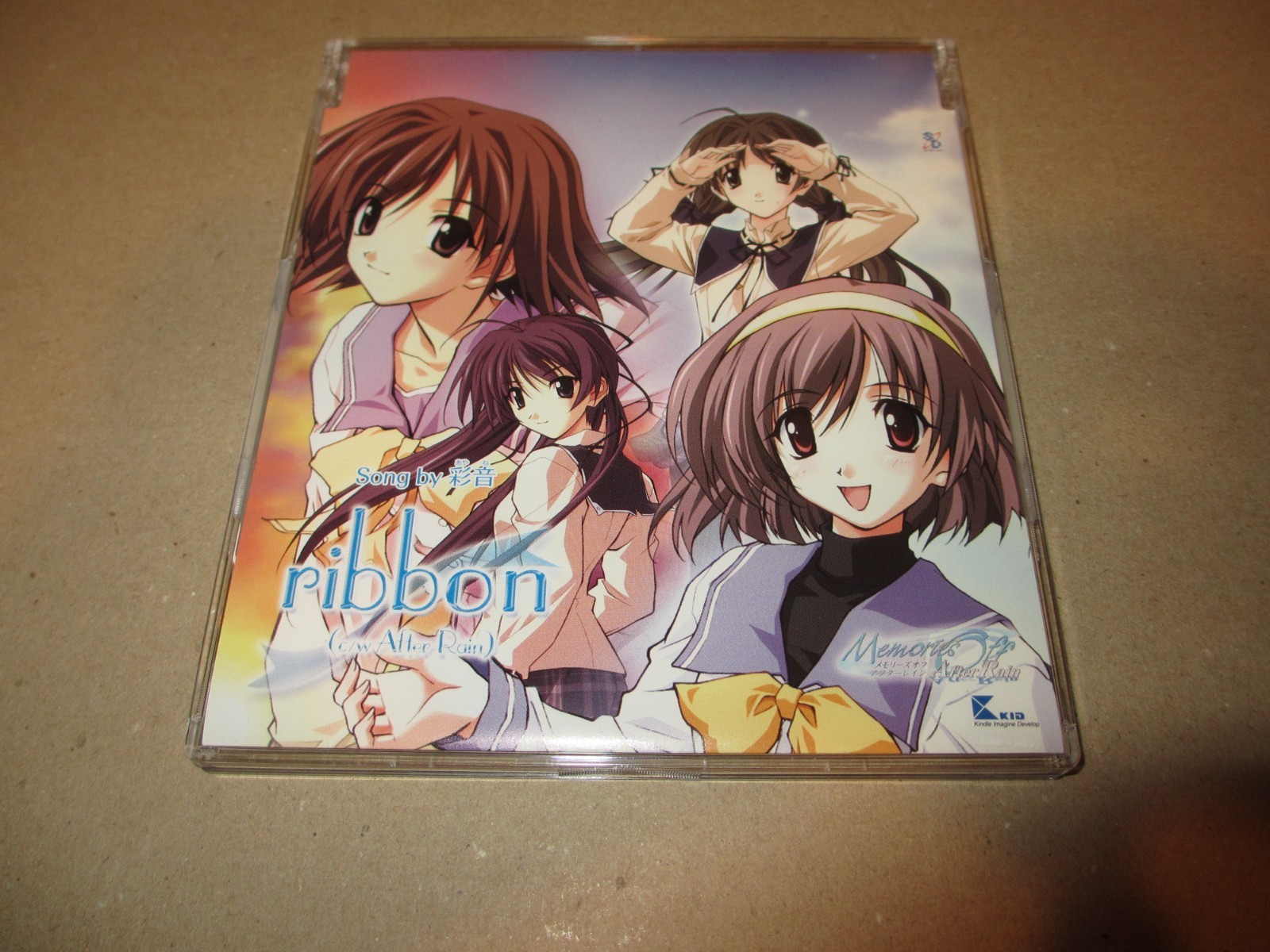 ribbon / Memories Off: After Rain SOUNDTRACK,CD