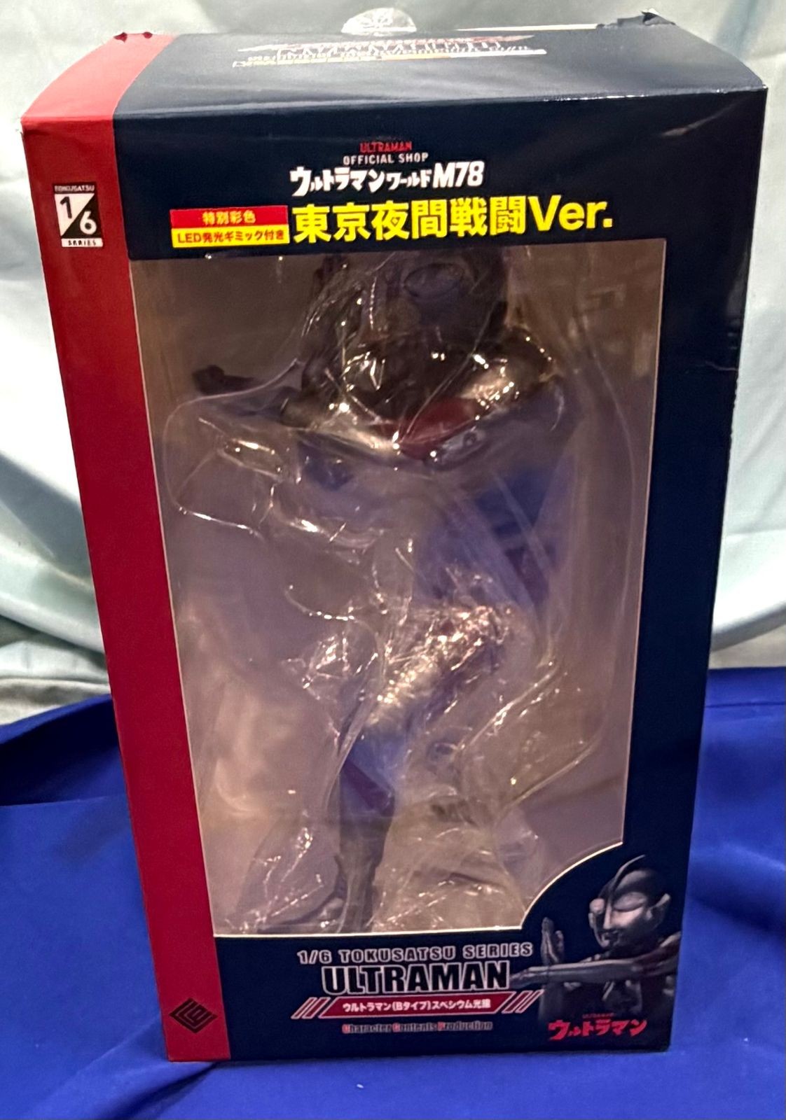CCP 1/6 Ultraman B-Type Spacium Beam Tokyo Night LED Figure 278045