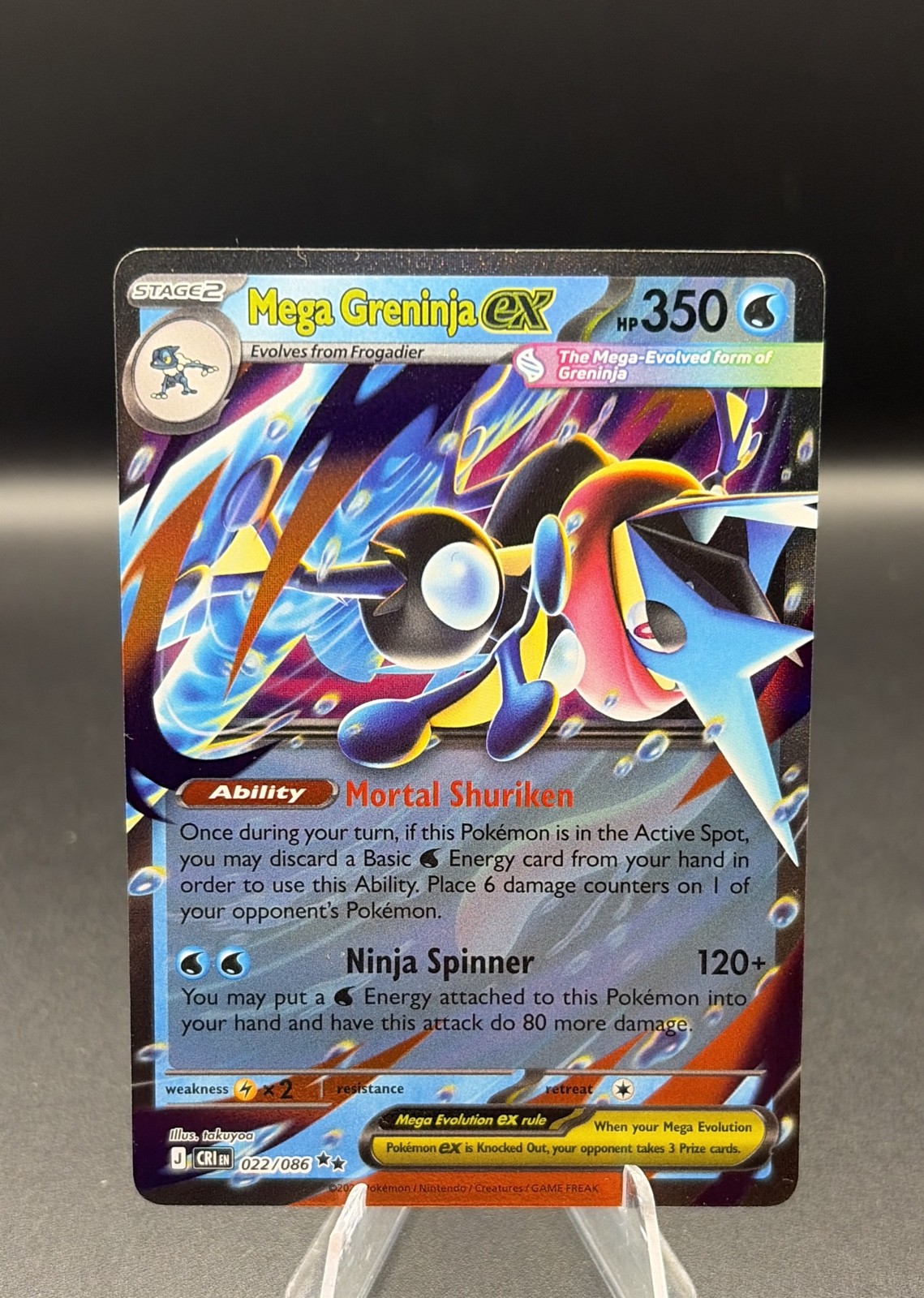 Mega Greninja ex 022/086 Me04: Chaos Rising Holo