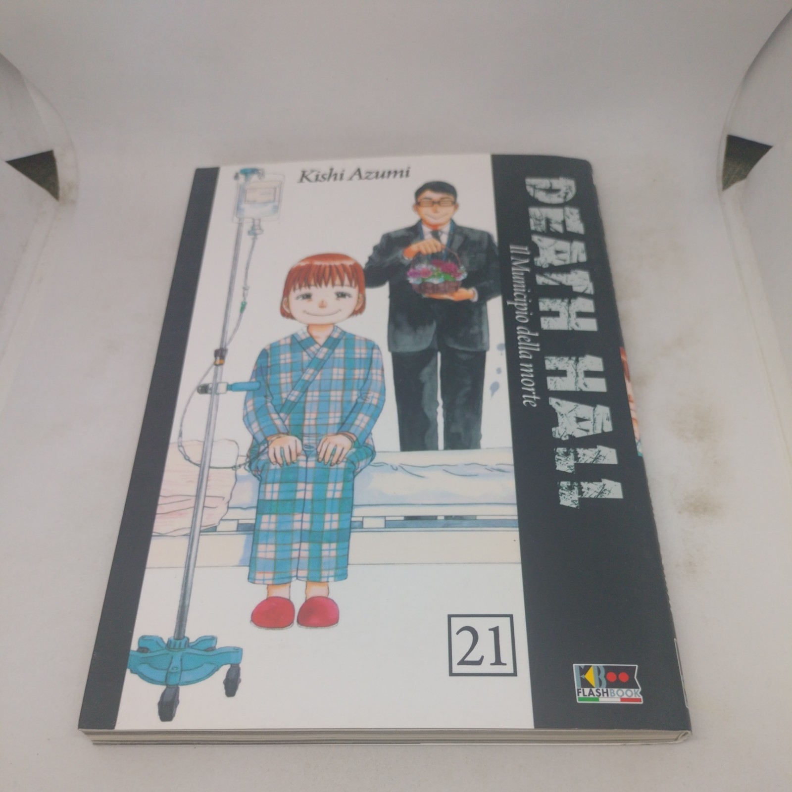 Manga Death Hall 21 Flashbook Kishi Azumi