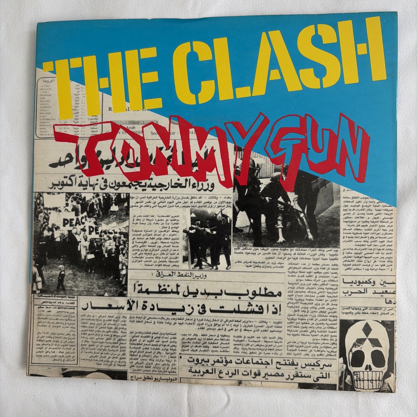 The Clash - Tommy Gun 1978 CBS Records 7" Single