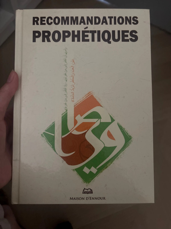Recommandations prophétiques