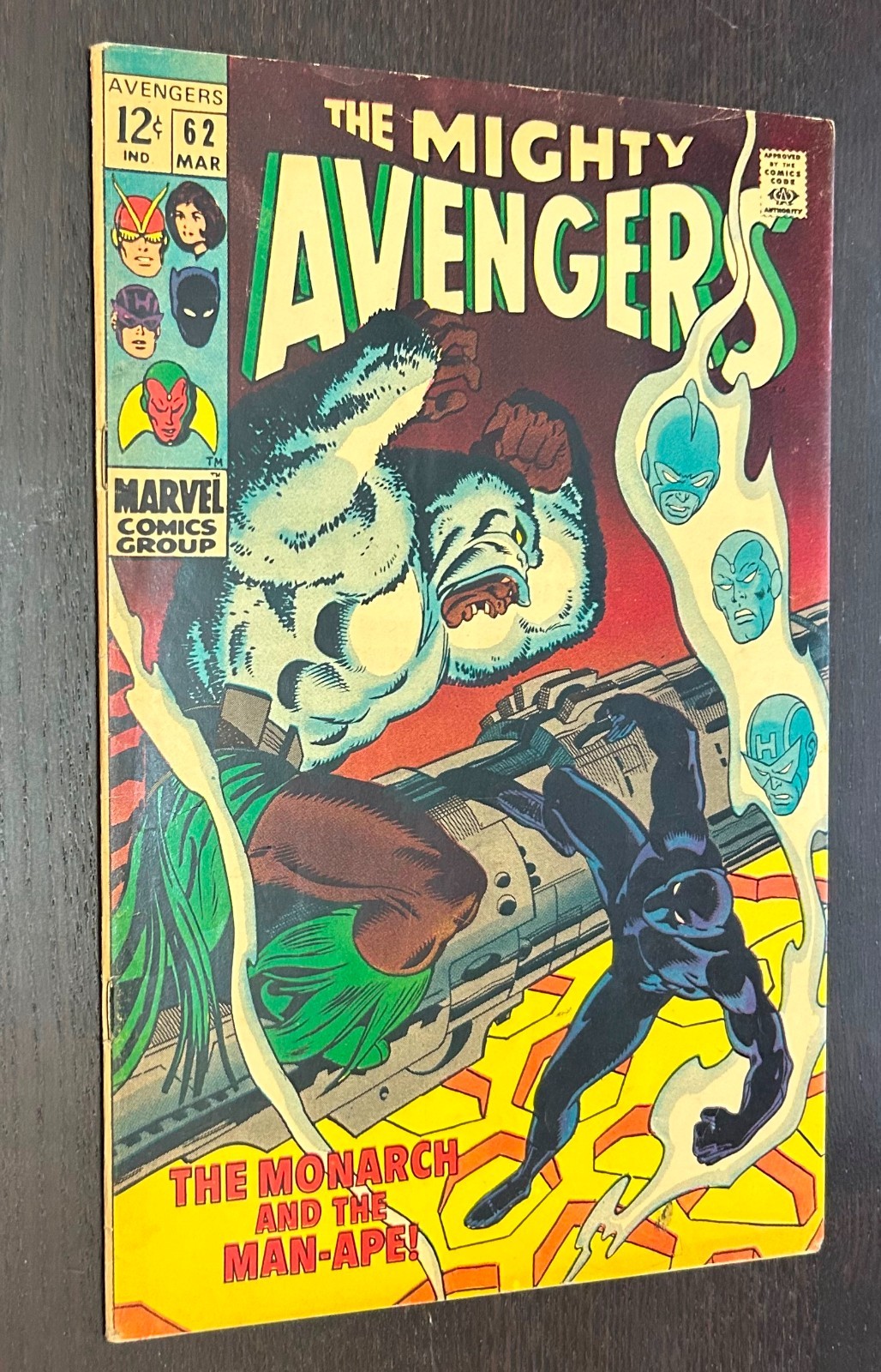 AVENGERS #62 (Marvel Comics 1969) -- 1st Appearance M'BAKU -- Silver Age FN/VF