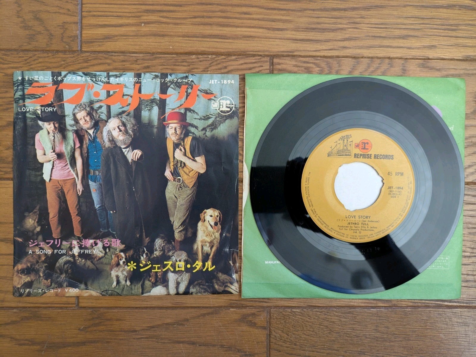 JETHRO TULL Love Story 1969 Giappone 45 giri/min 7" JET-1894