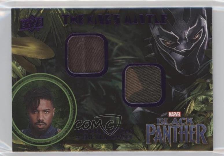 Marvel Black Panther 2018 Il Mantello del Re Memorabilia Erik Killmonger 7lt