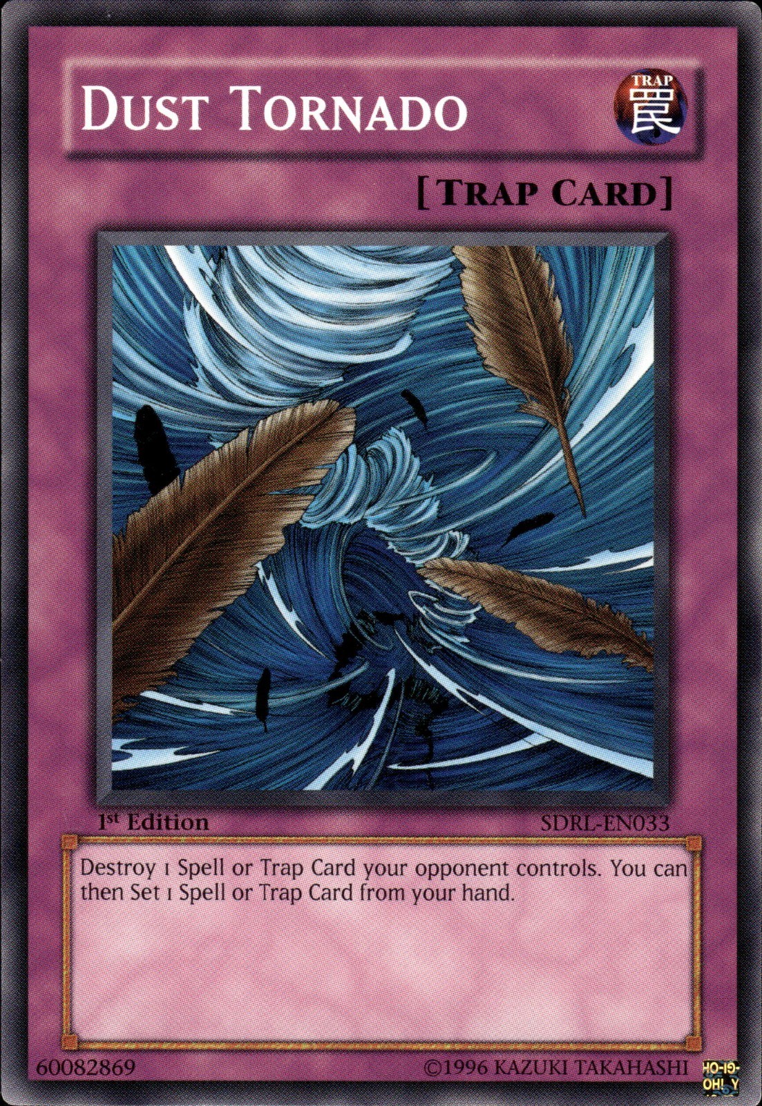 Dust Tornado - 1st Edition SDRL-EN033 - LP - YuGiOh