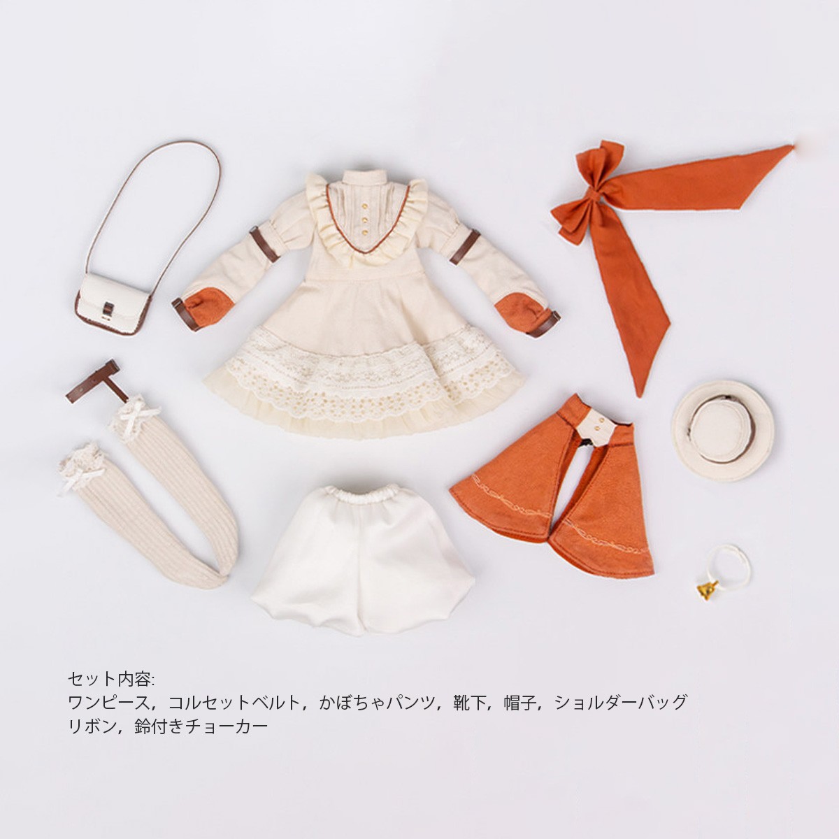 HIPLAY GooMooPlay BJD Costume Set Vintage Lolita Dress 1/6 Accessory