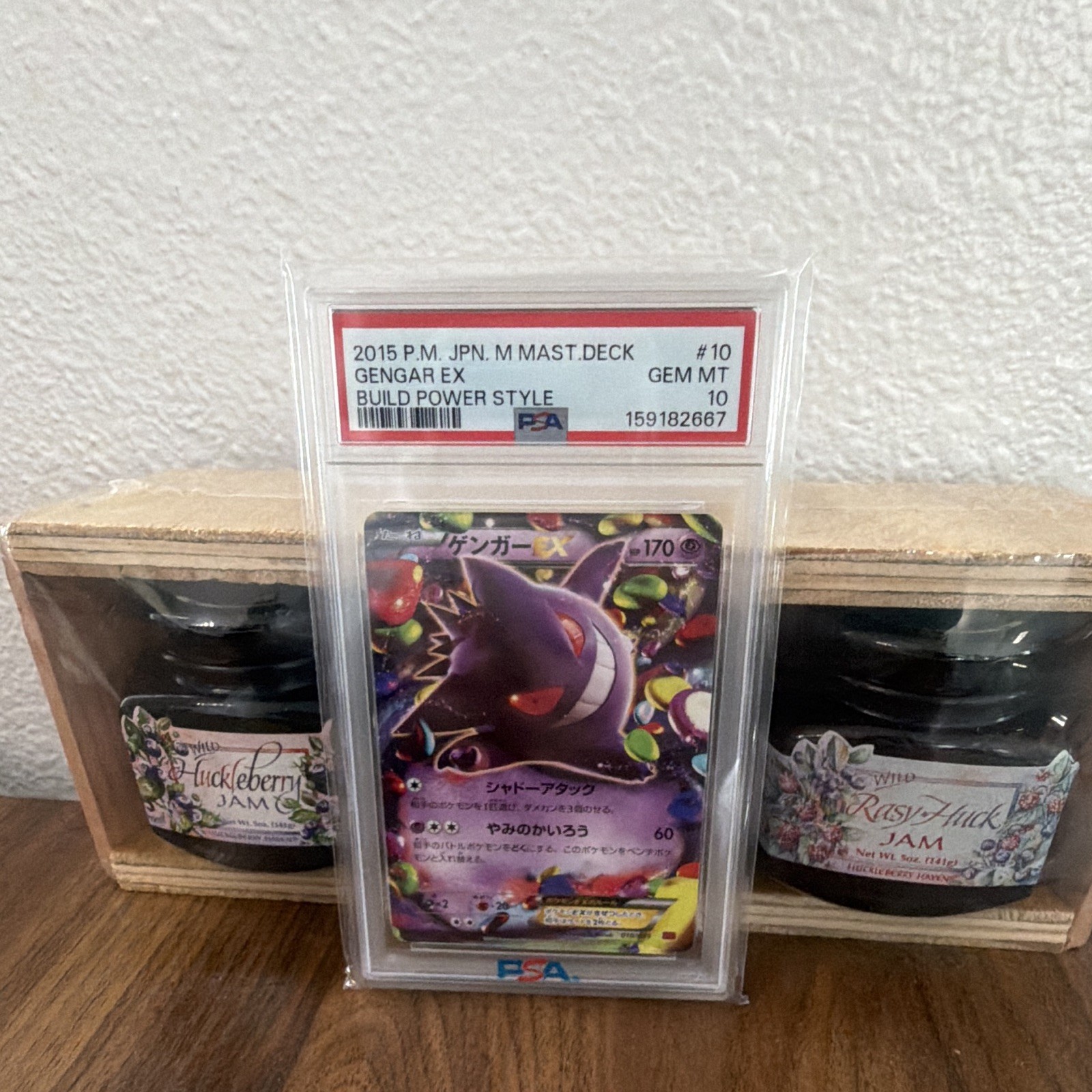 Gengar EX PSA 10 010/049 Build Power Style Giapponese 2015 Holo 170 HP