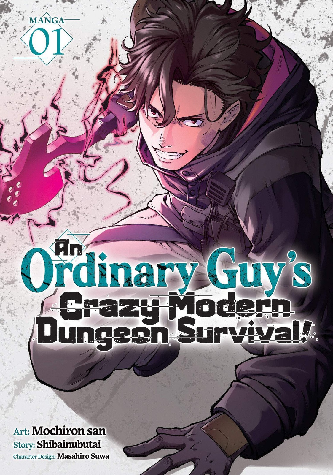 Pre-Order An Ordinary Guy's Crazy Modern Dungeon Survival! (Manga) Volume. 1 uomo
