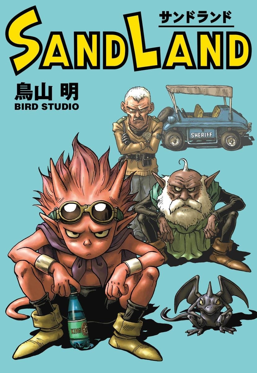 Shueisha NUdFK3997 SAND LAND Complete Edition fumetti da collezione