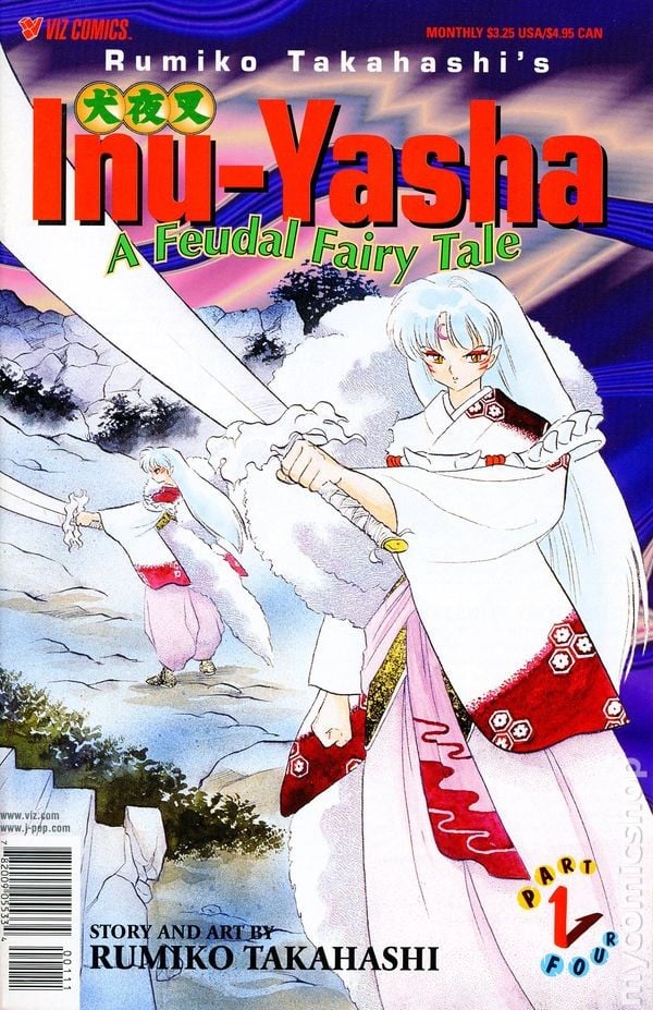 Inu-Yasha Parte 4 #1 FN 1999 Immagine Stock