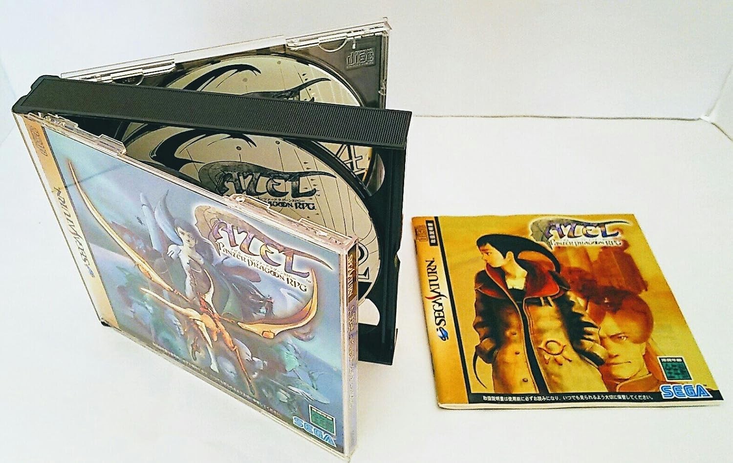 AZEL PANZER DRAGOON RPG Sega Saturn Import Giappone videogioco ss forma libro JP