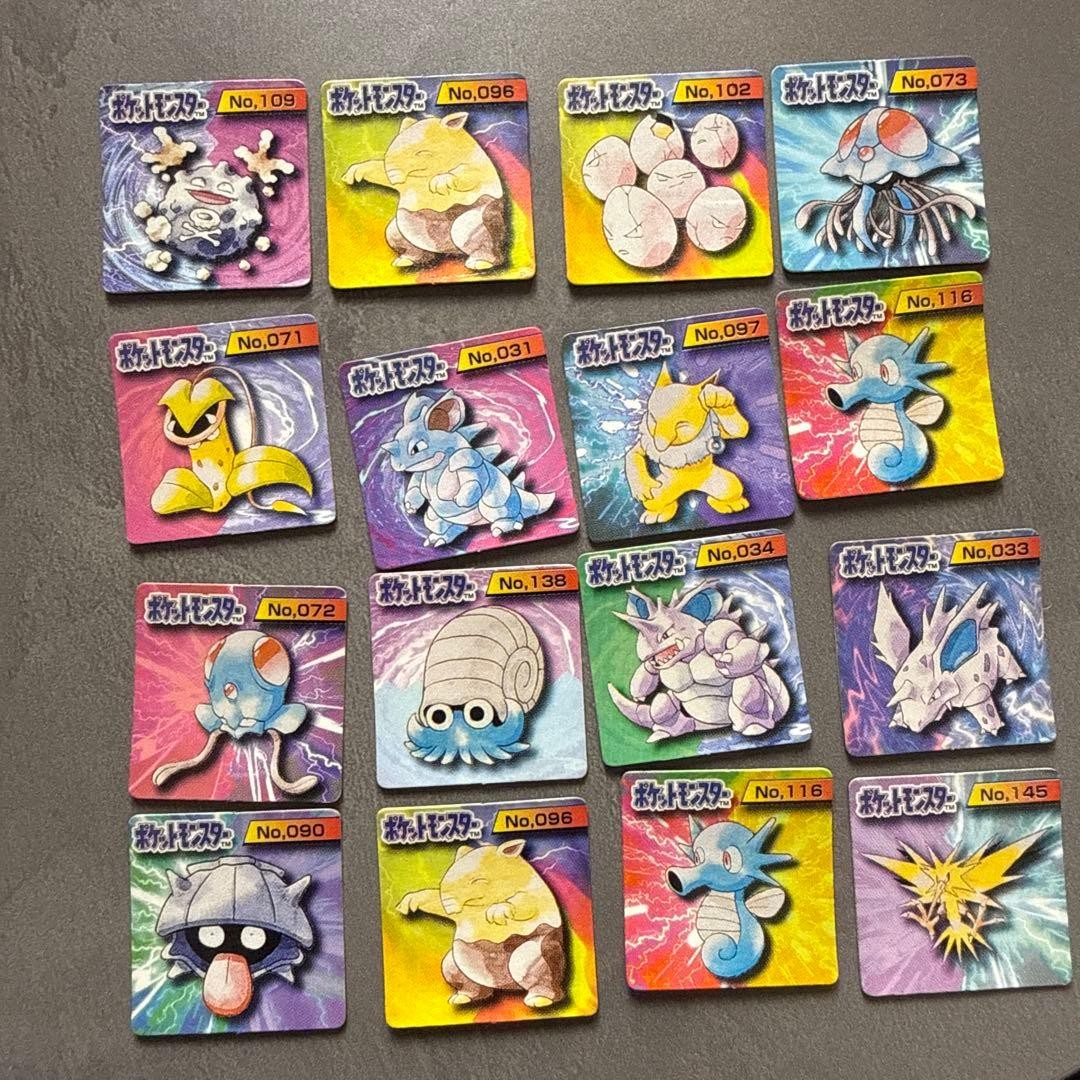 Pokemon giapponese Bandai Carddass File n.16 set carte