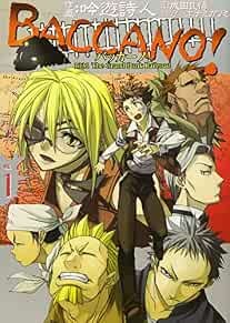 Baccano 1931 la grande ferrovia punk 1 manga libro Giappone anime fumetto forma JP