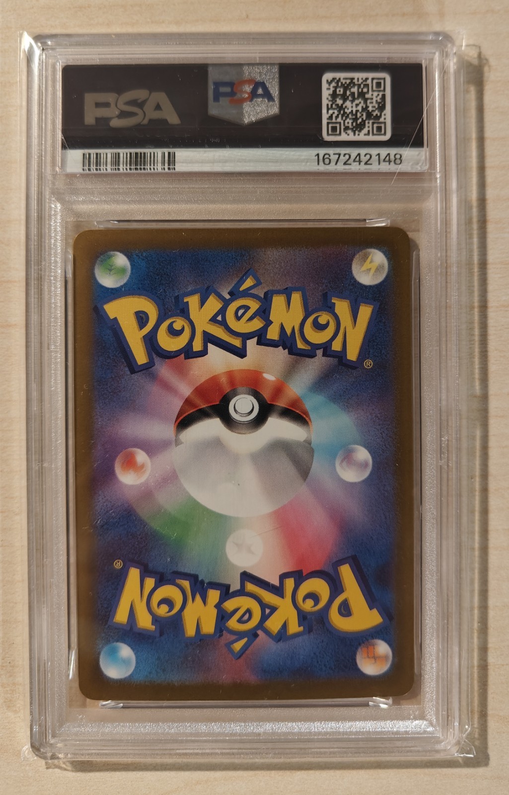 PSA10 Mega Gengar ex 230/193 M2a: High Class Pack: Mega Dream Ex Holo  JPN 271