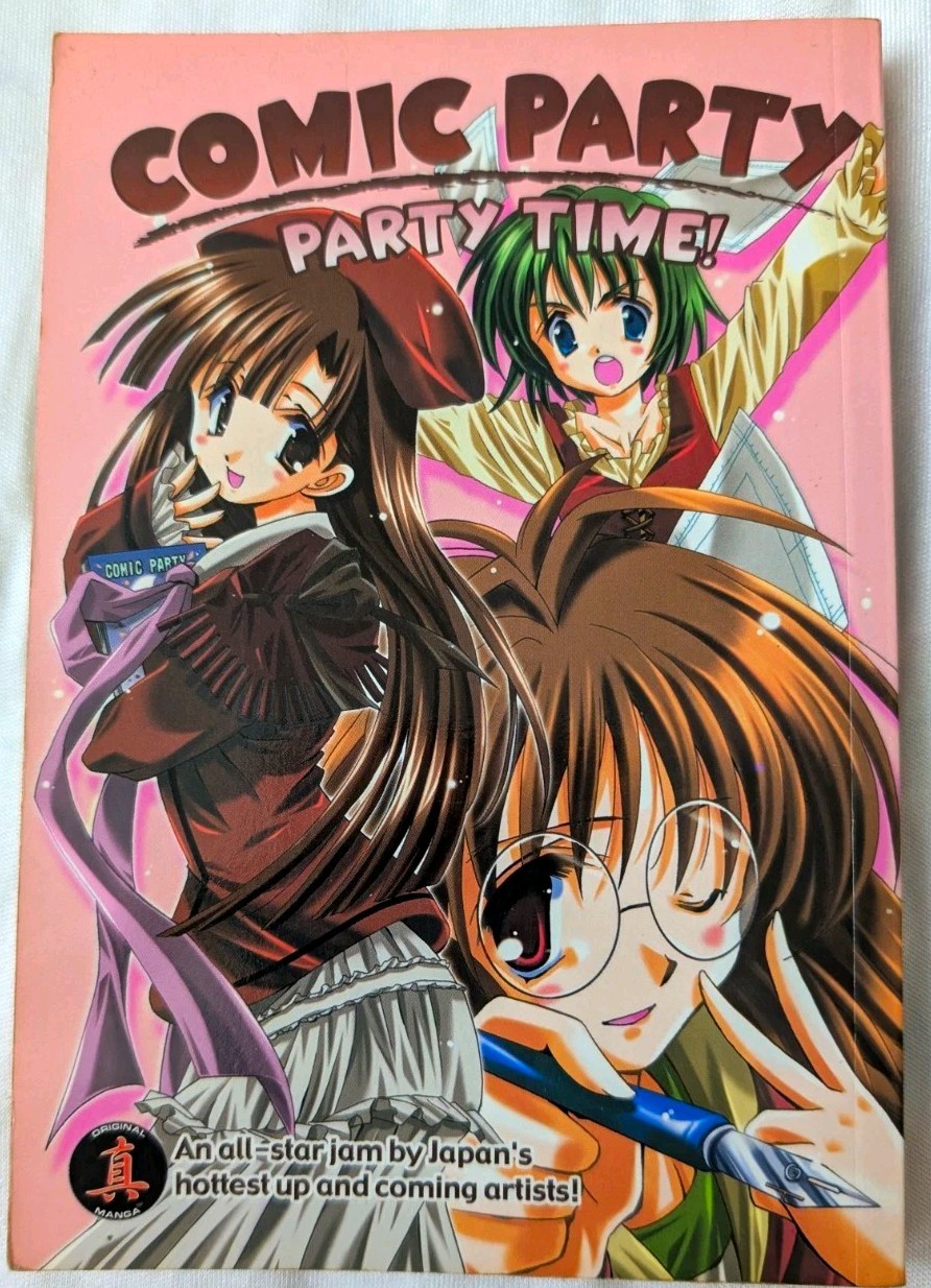 Fumetto Party Time Manga Antologia CPM Central Park Media Inglese Fuori Produzione Raro 