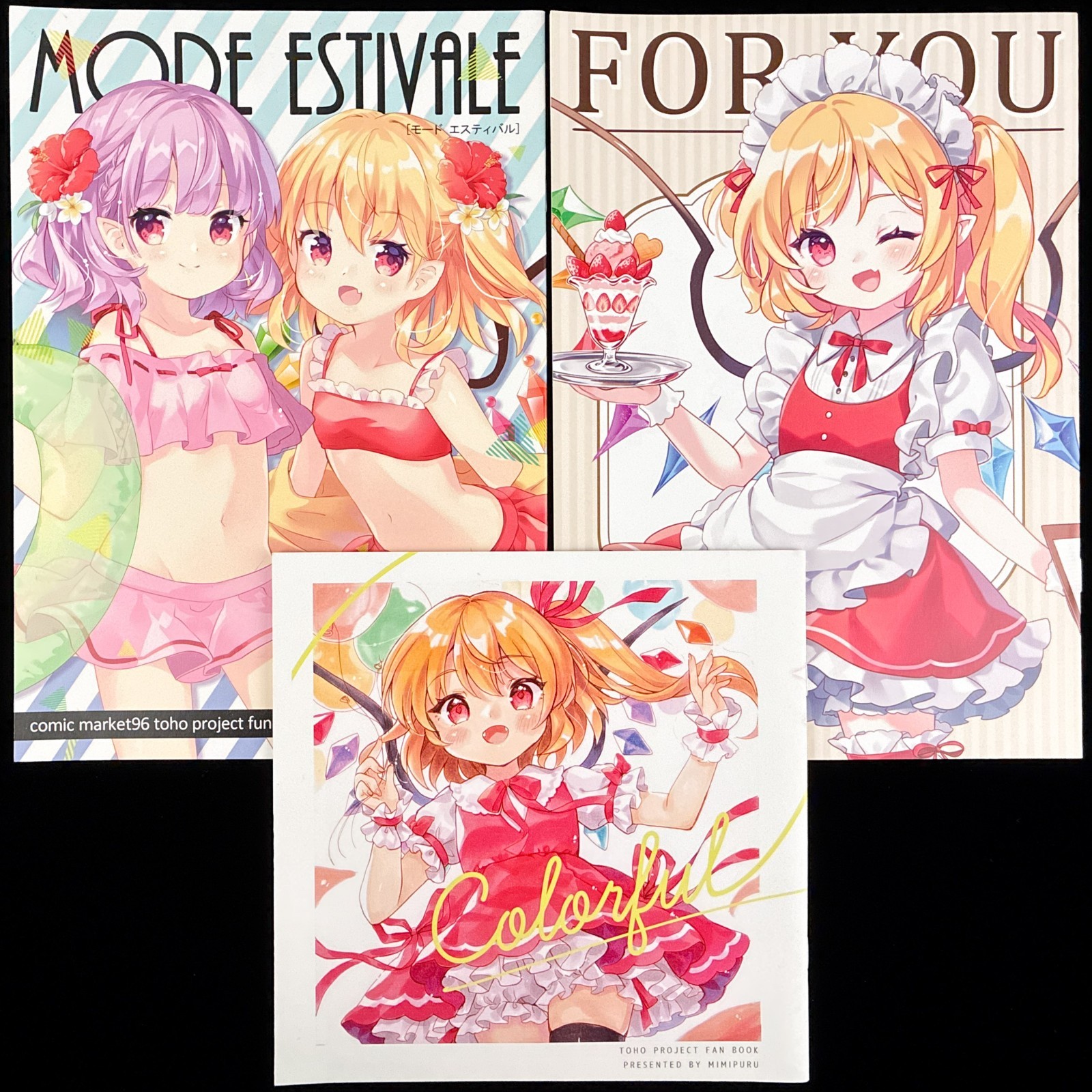 Mimipuru Mimi MODE ESTIVO FOR YOU & Colorful Touhou Project Doujinshi Artbook