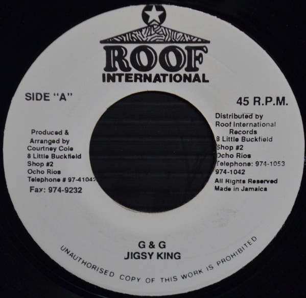 Jigsy King - G & G (7") (Very Good Plus (VG+)) - 2791426294