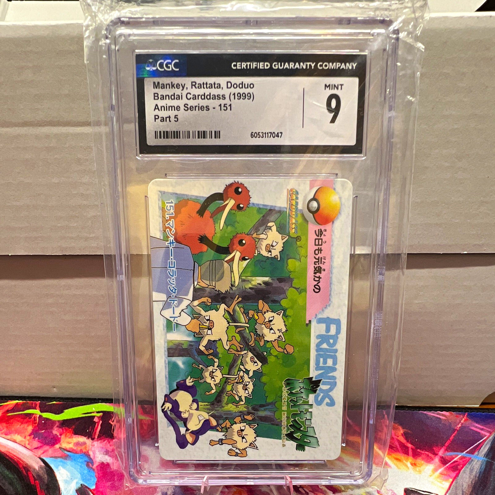 Bandai Pocket Monsters Collezione Anime #151 Mankey Rattata Doduo CGC 9 (JP)