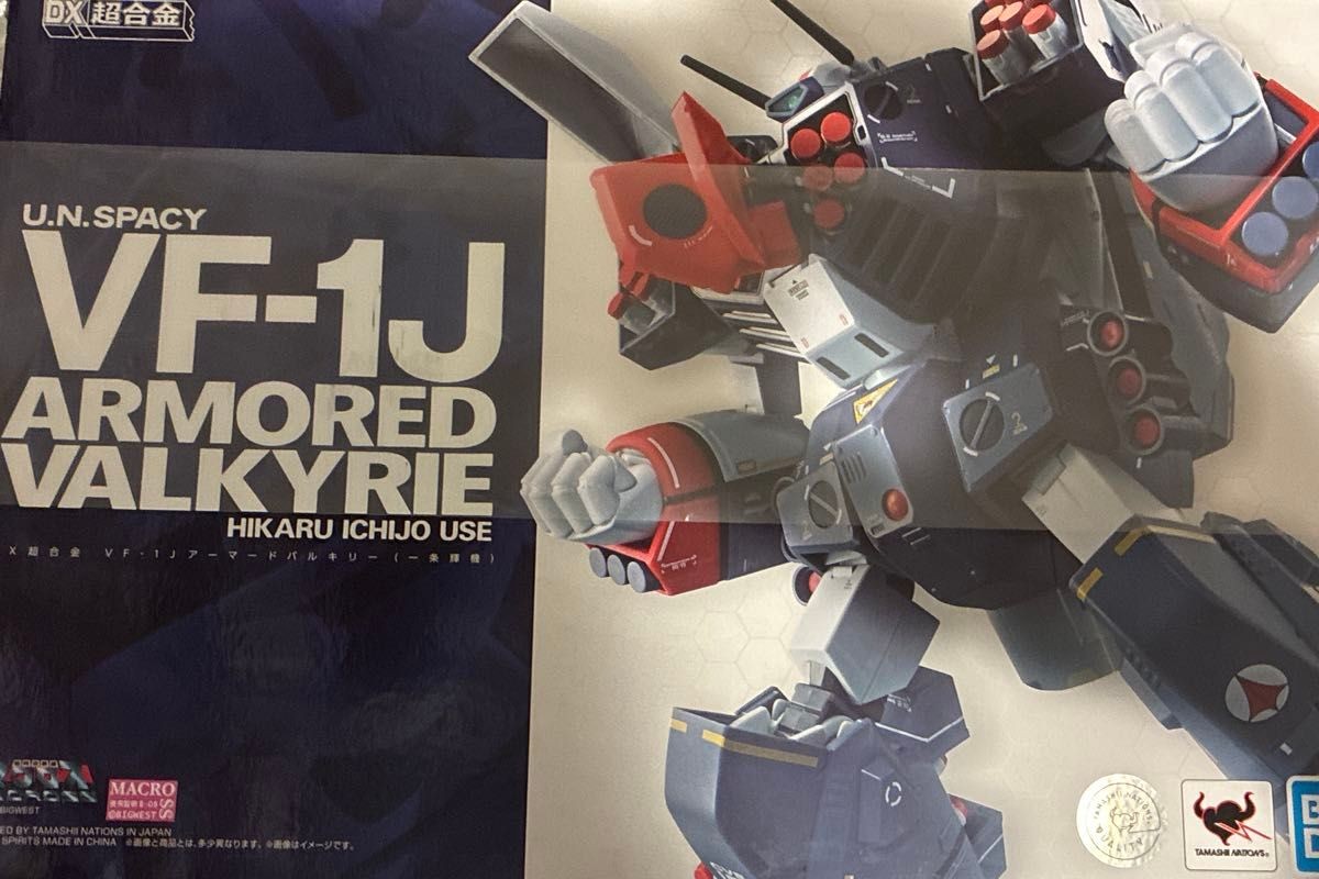DX Chogokin VF 1J Armored Valkyrie Roy Focker Macross Frontier