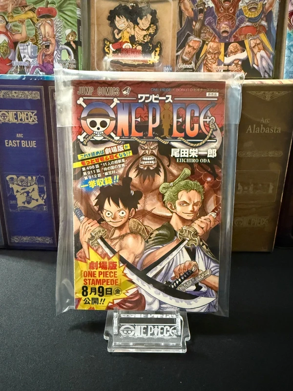 One Piece x Boruto