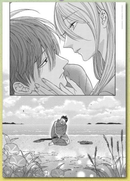 GADGET LUCCA COMICS 2026 - 1 Cartolina Firefly Wedding (Manga Replica)