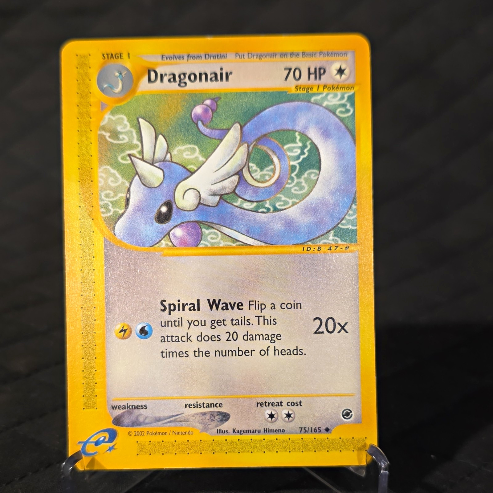 Pokemon Spedizione TCG Dragonair 075/165 Reverse Holo Non Comune Eng