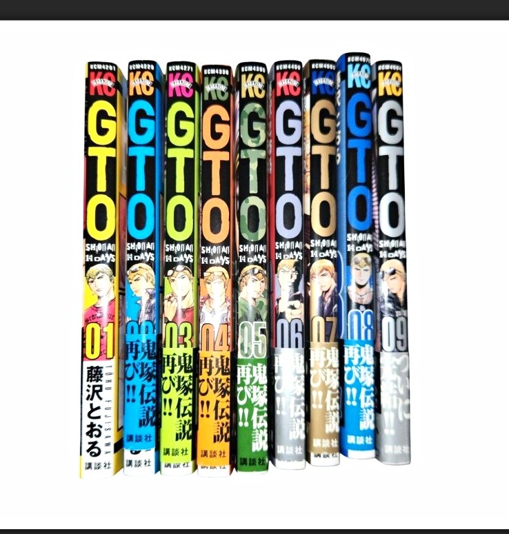 GTO: Shonan 14Days Vol 1-9 Manga Giapponese Copertina Morbida Lotto Kodansha