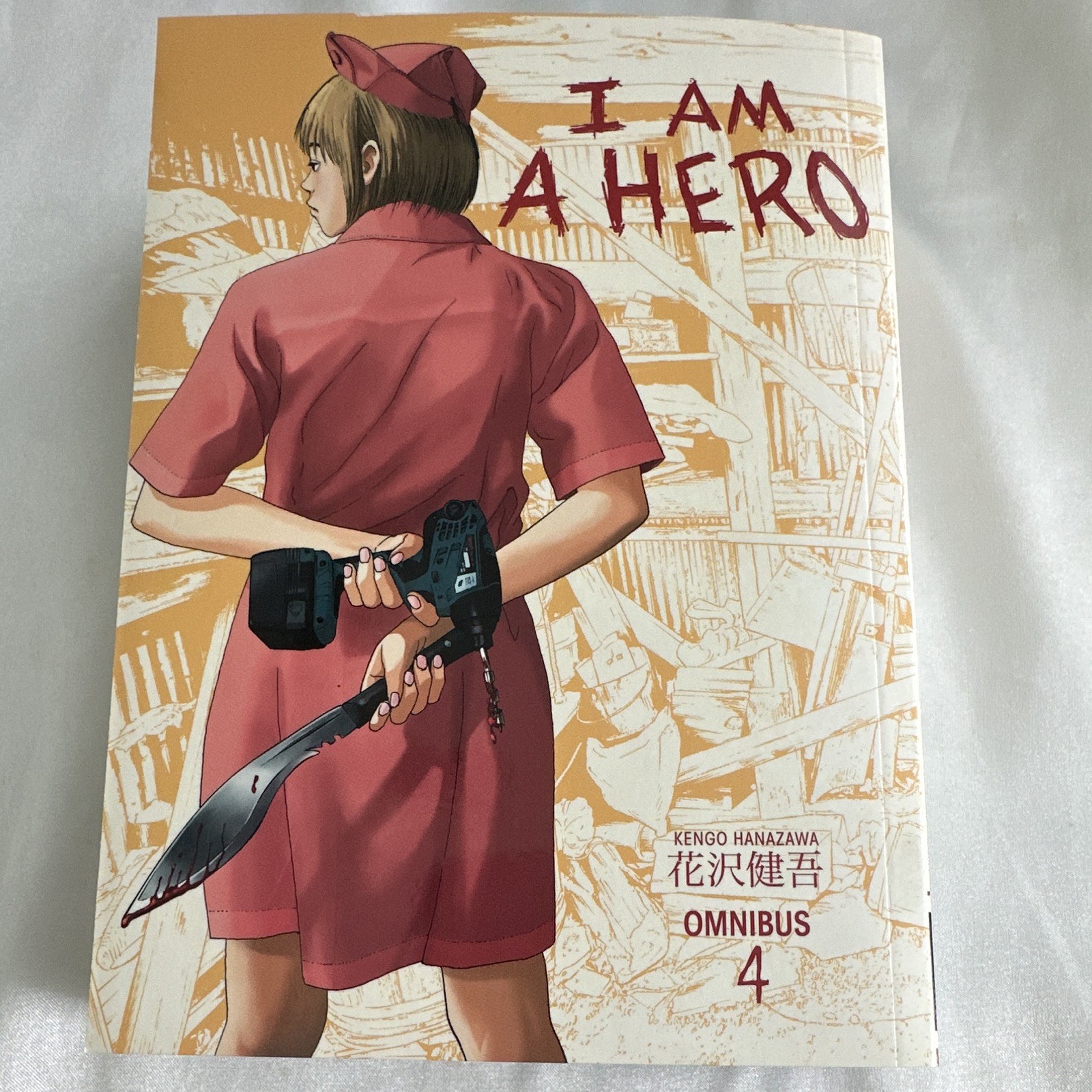 I Am a Hero Omnibus Volume 4 Manga Kengo Hanazawa, Dark Horse Comics