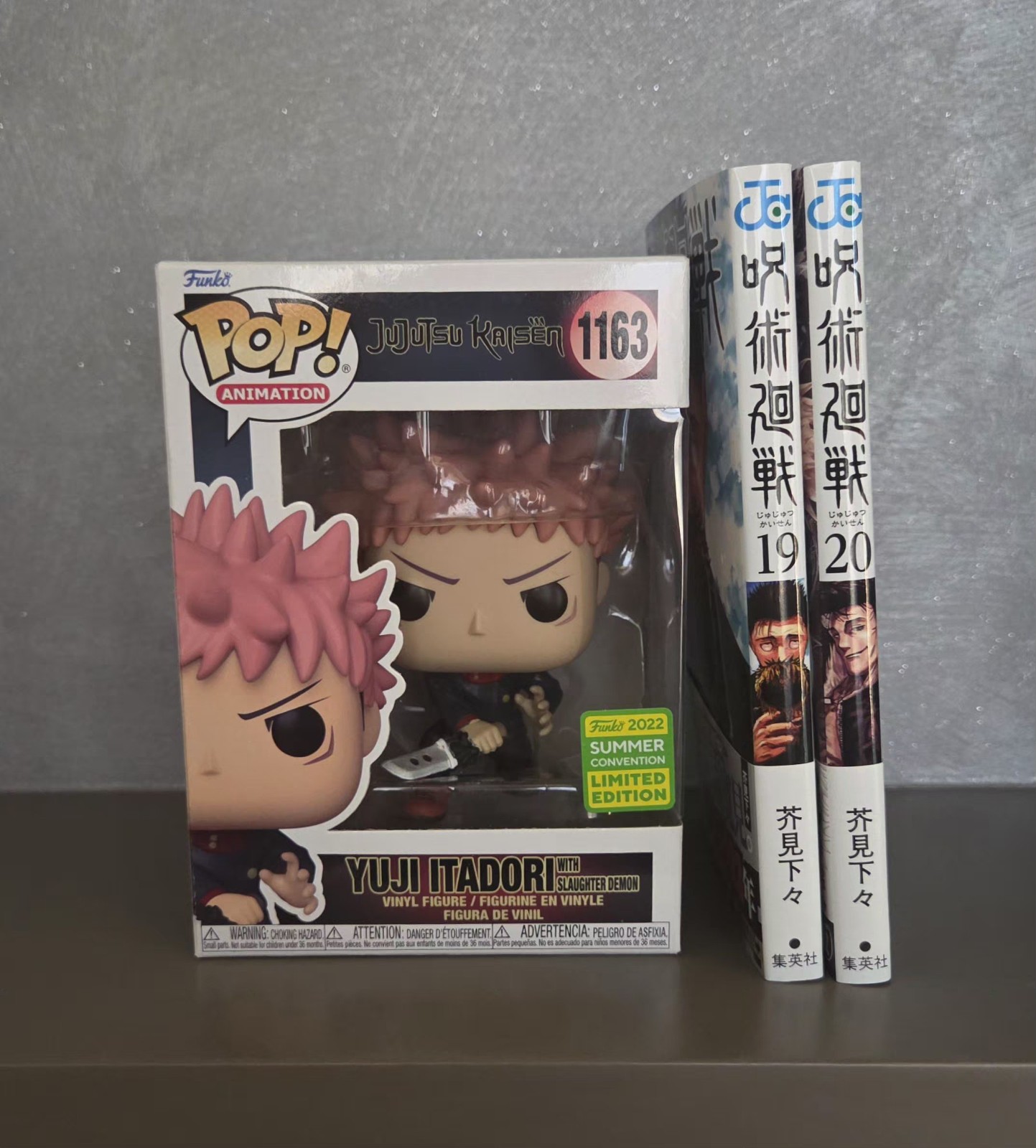 #1163 Funko Pop Yuji Itadori (J.K) Summer Edition 2022 Limited + Vol. 19-20 Jap