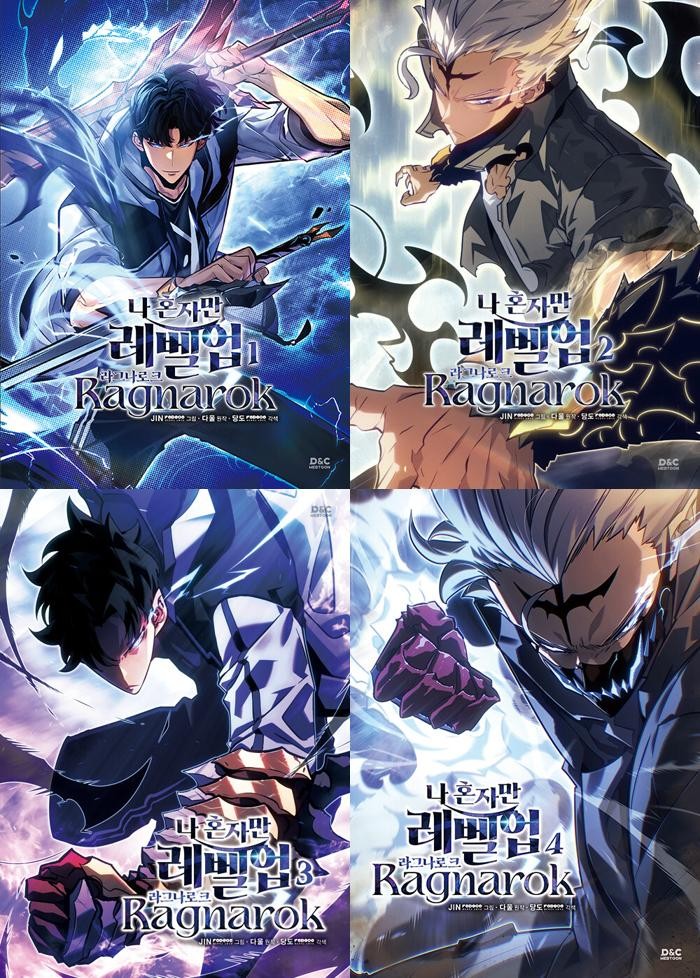 Korean Webtoon [Solo Leveling: Ragnarok] Vol. SET 1~4