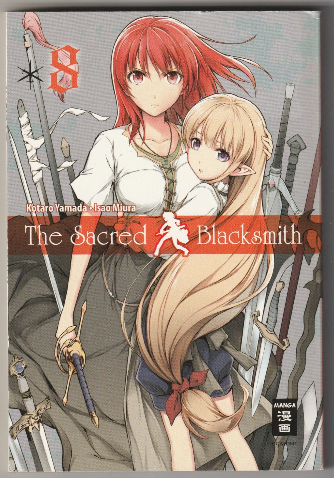 ✪ THE SACRO BLACKSMITH #8, Egmont Manga 2014 MANGA TASCABILE Z1/1-