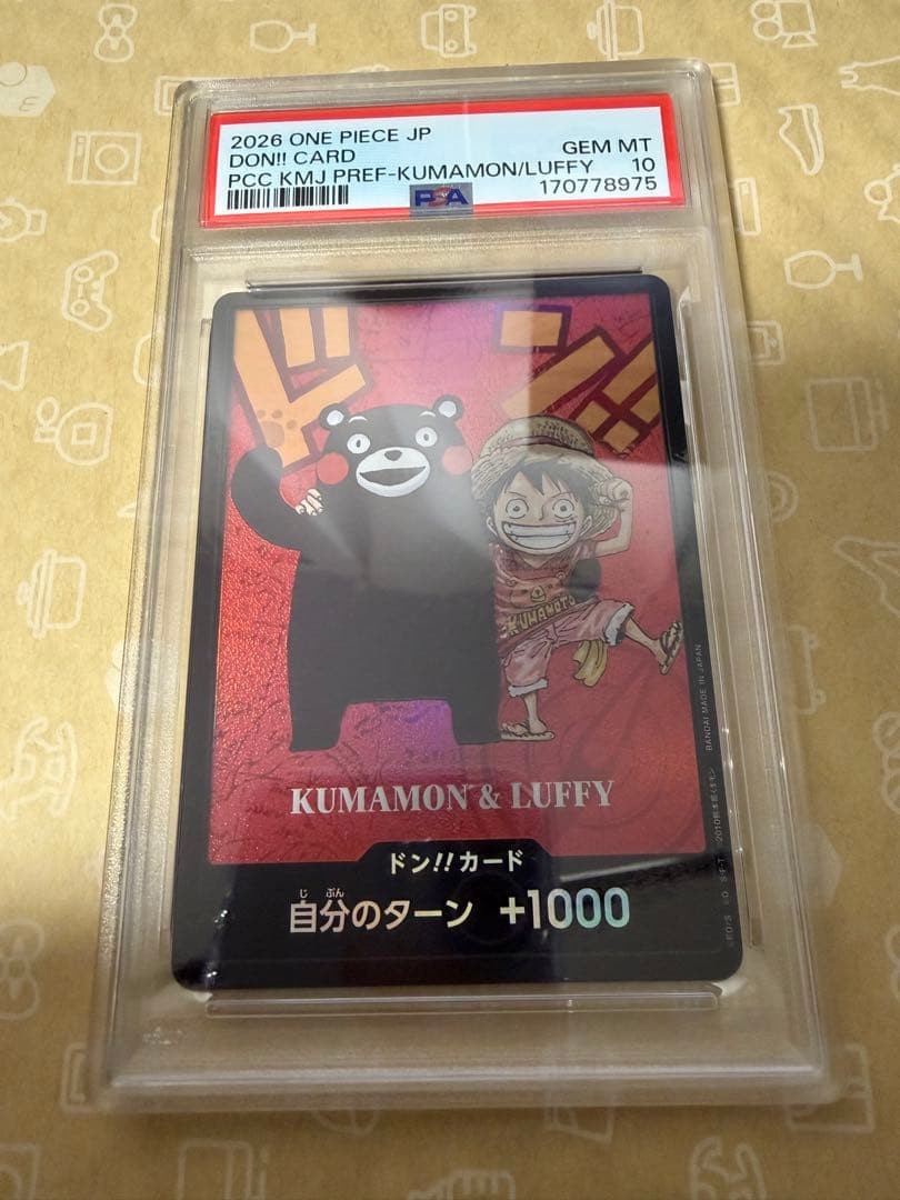 ONE PIECE Don!! Card Kumamon Monkey D Luffy Kumamoto Special PSA 10 From Japan