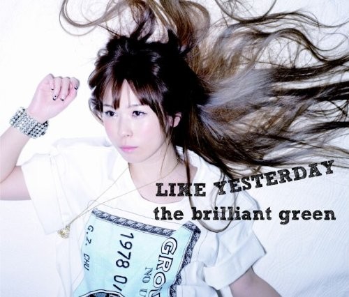LIKE YESTERDAY the brilliant green