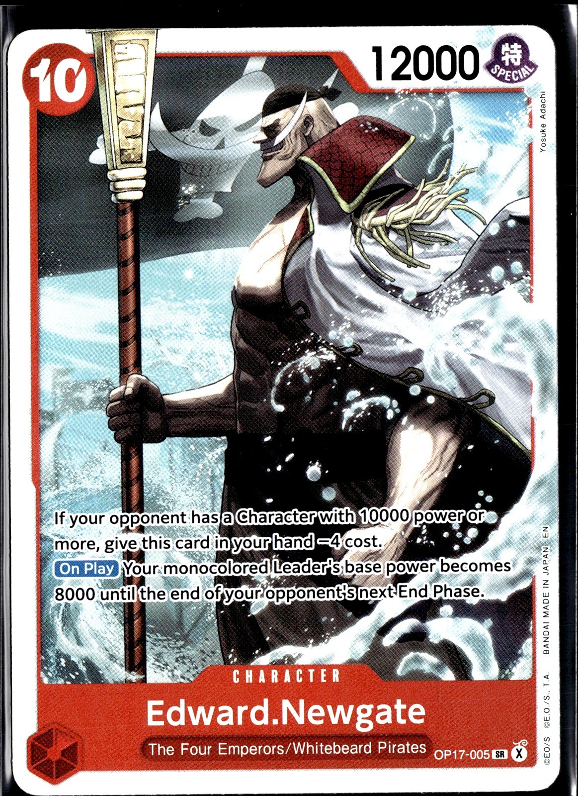 Edward.Newgate (005) Foil SR I guerrieri più forti del mondo OP17-005 NM