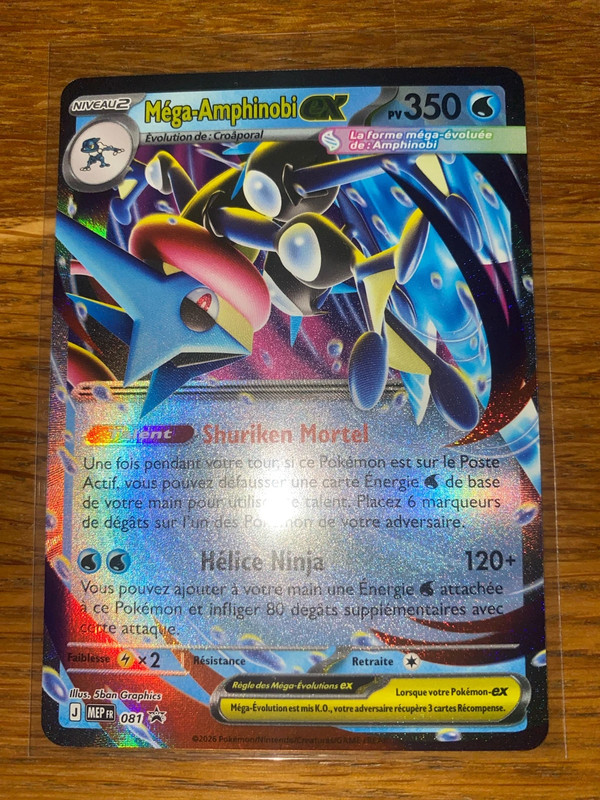 Mega Amphinobi ex promo 081