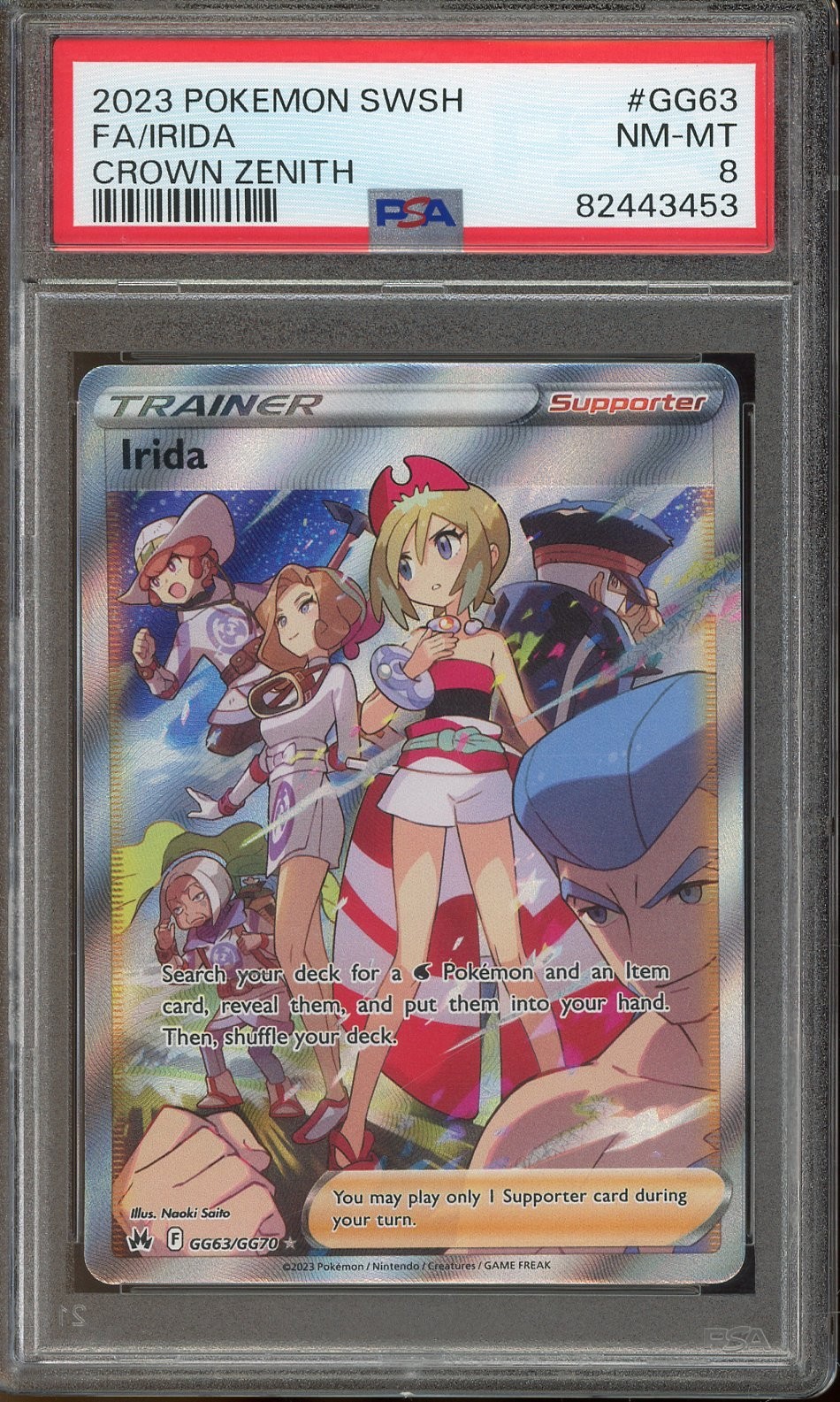 Irida GG63/GG70 Full Art Trainer Corona Zenith Galleria Galariana - PSA 8