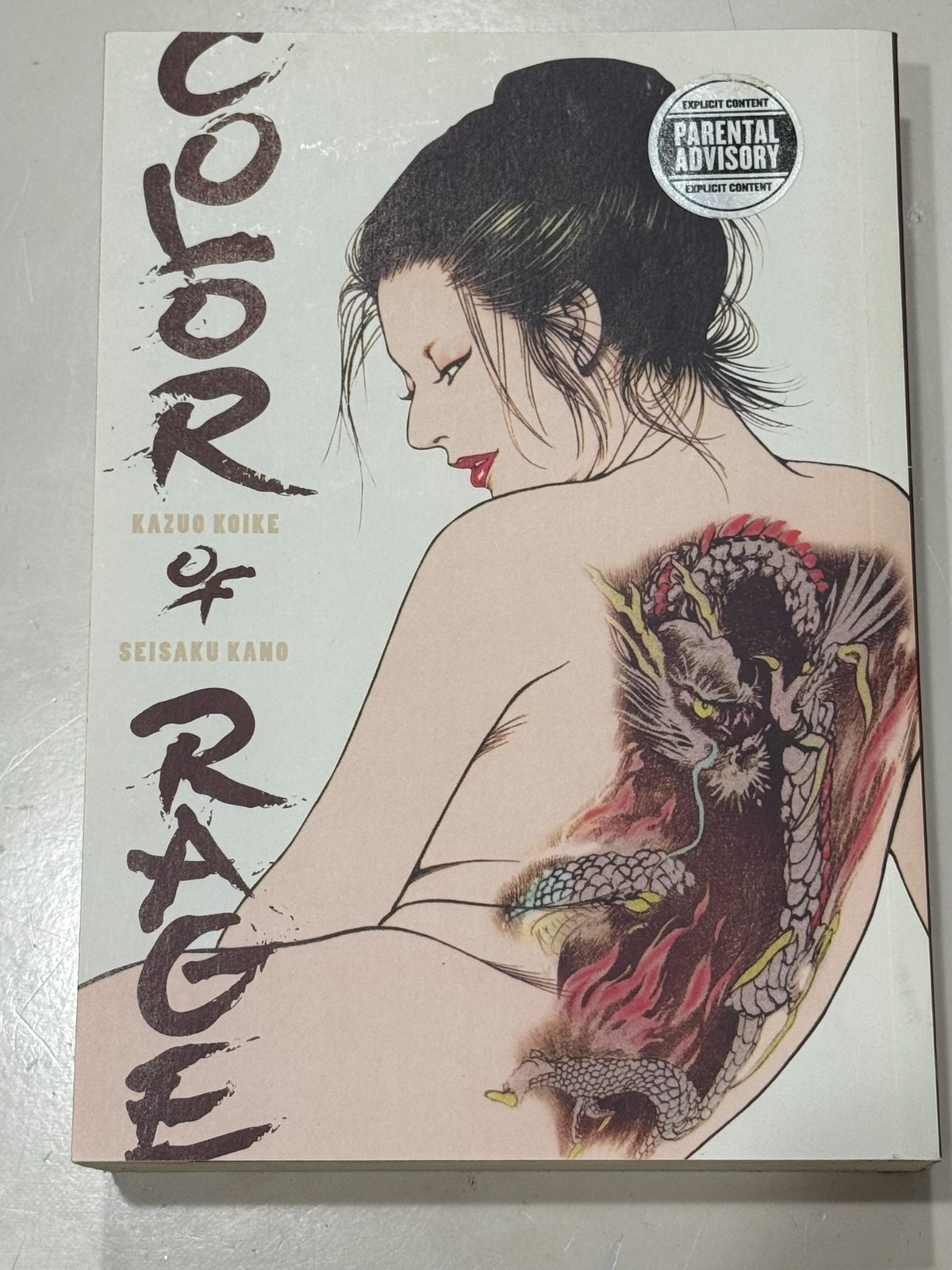 COLOR OF RAGE Dark Horse Manga KAZUO KOIKE SEISAKU KANO Inglese