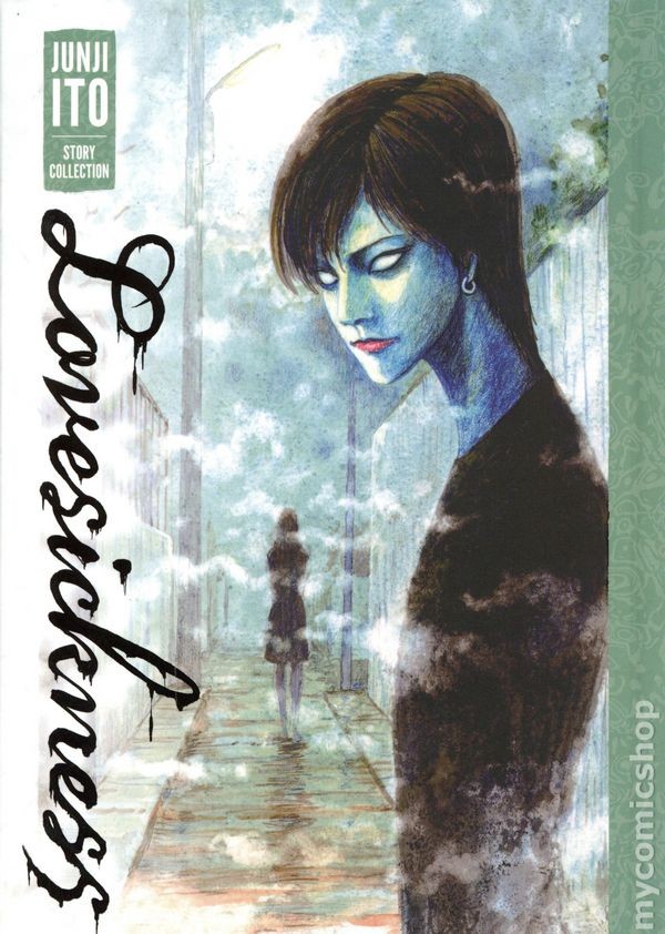 Lovesickness HC Manga #1-1ST NM 2021 Immagine Stock