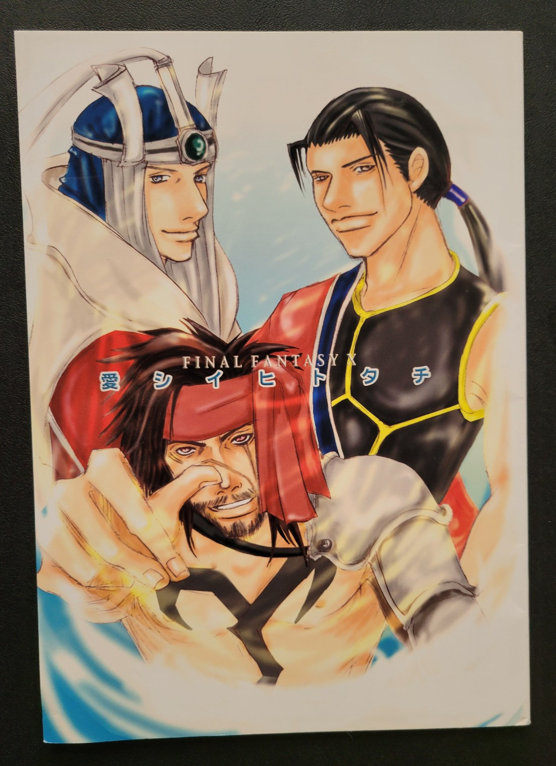 Final Fantasy X FF10 Commedia Yaoi BL Doujinshi Jecht Auron - Aishii Hitotachi