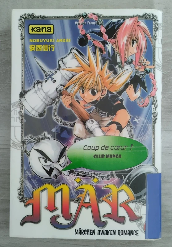 Manga Mär Tome 1