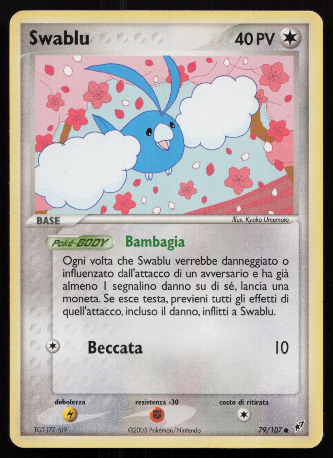POKEMON TCG SWABLU 79/107 GD / LP EX DEOXYS COMMON NON HOLO BASIC ITALIAN 2005