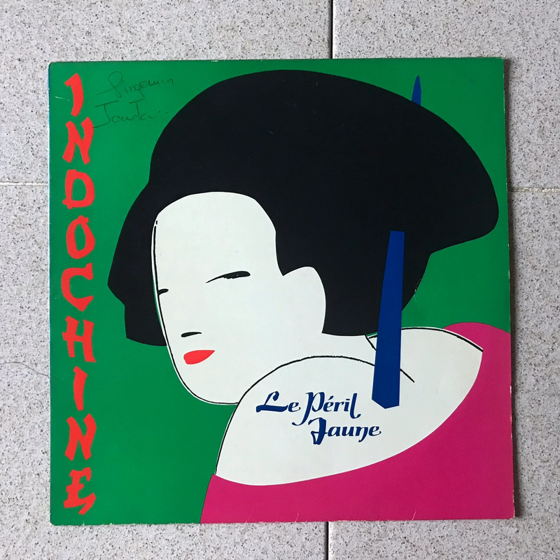 Album Indochine / LP