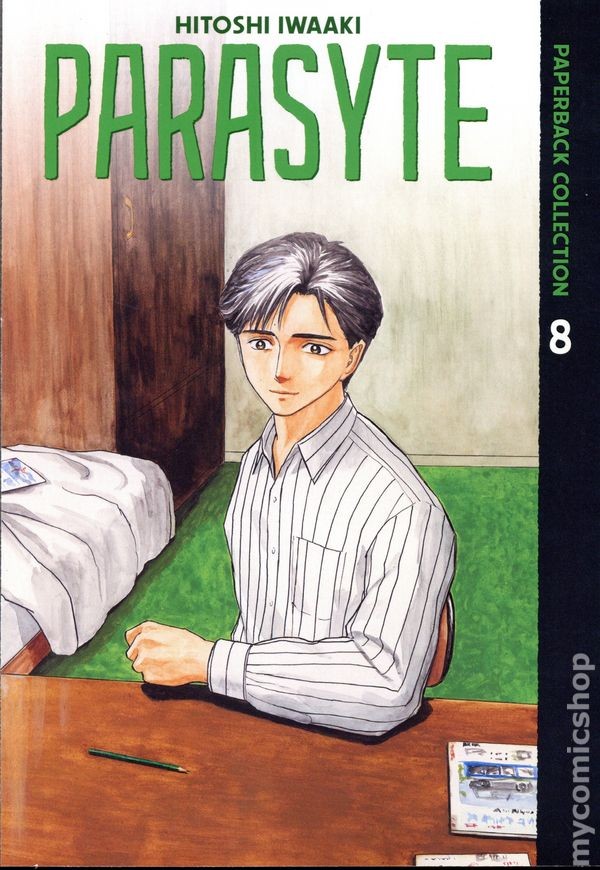 Parasyte GN Collezione Paperback #8-1ST NM 2026 Immagine Stock